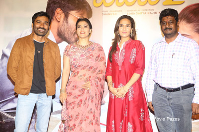 vip-2-movie-team-press-meet
